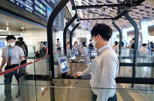 Quick Biometric Check-In
